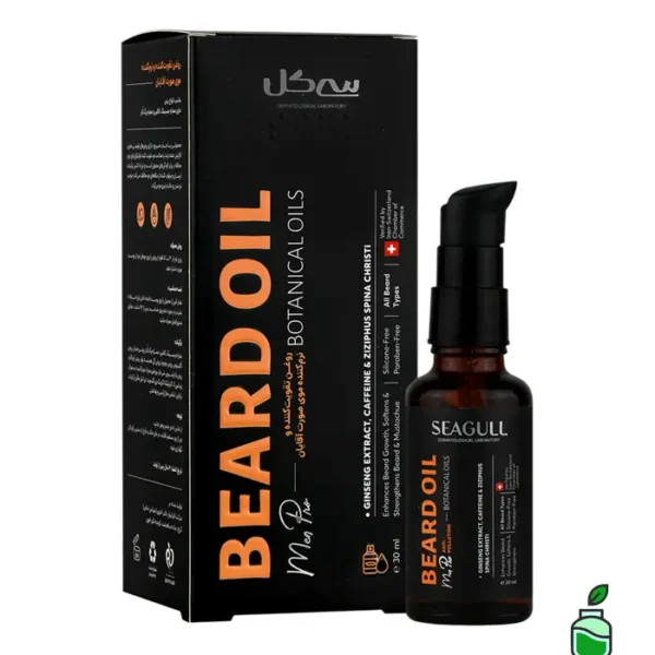 روغن تقویت و نرم کننده ریش آقایان