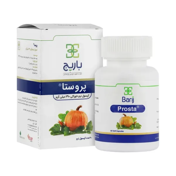 پروستا