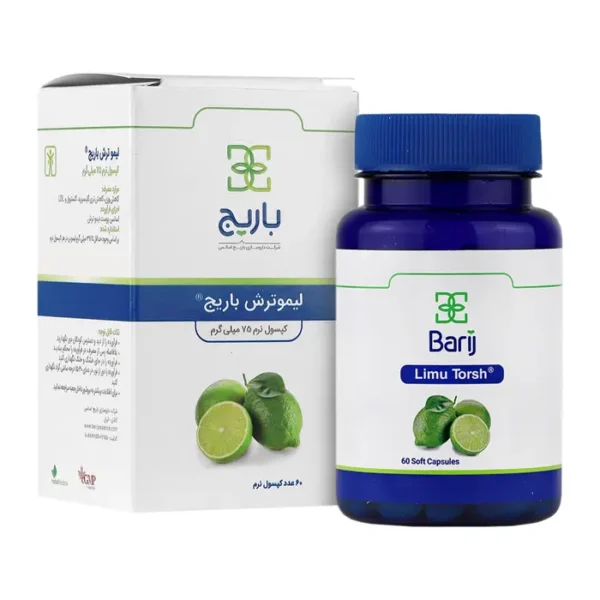 لیمو ترش 75 میلی گرمی