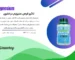 Magnesium blog