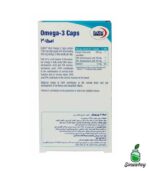 امگا 3 یوروویتال 30 عددی