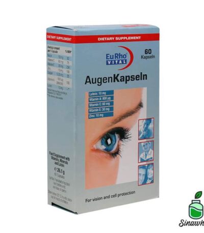 کپسول چشم اوژن یوروویتال