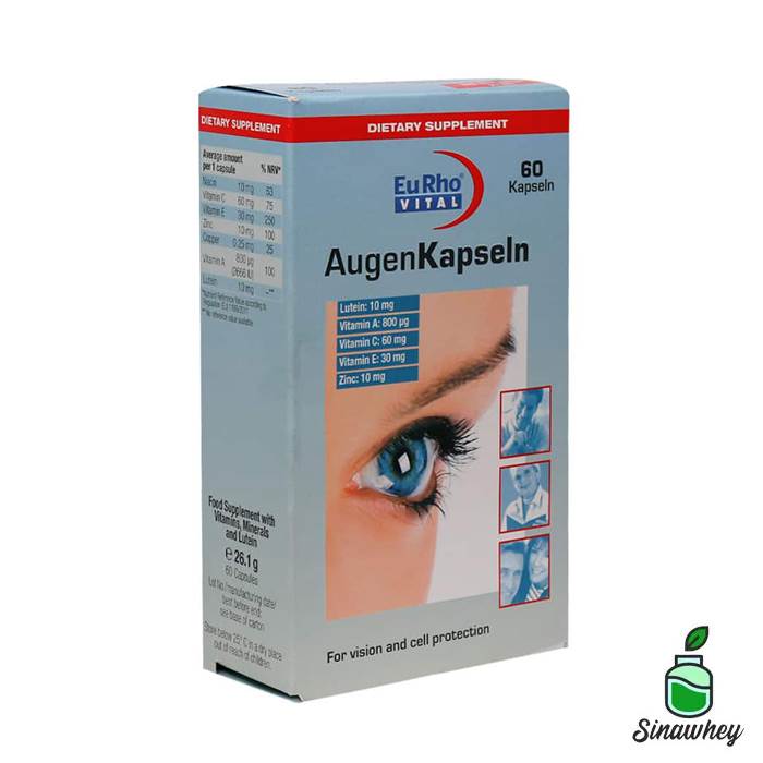 کپسول چشم اوژن یوروویتال
