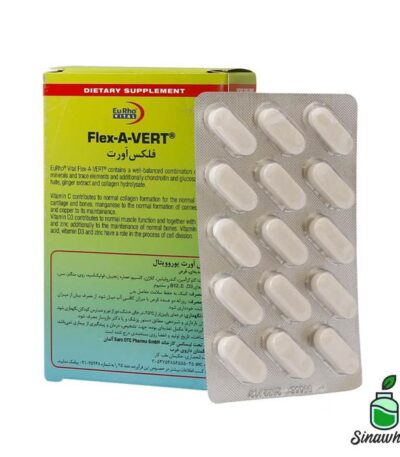 فلکس اورت
