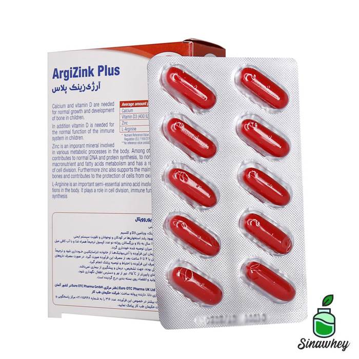 آرژی زینک پلاس یوروویتال