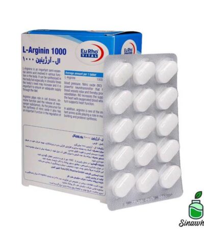 ال آرژینین 1000 یورو ویتال