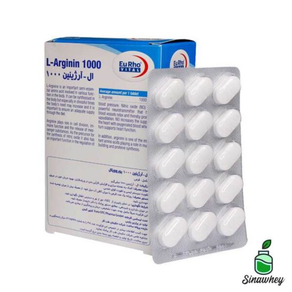 ال آرژینین 1000 یورو ویتال