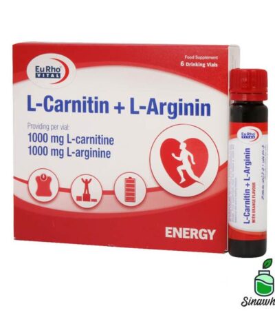 ال کارنیتین و ال آرژینین یوروویتال