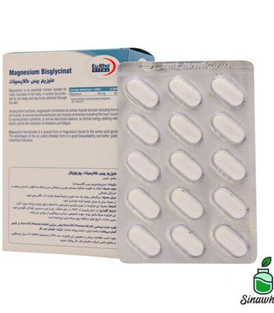 منیزیم بیس گلایسینات