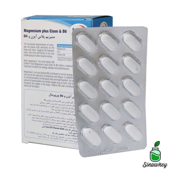 منیزیم پلاس آیزن و ب6