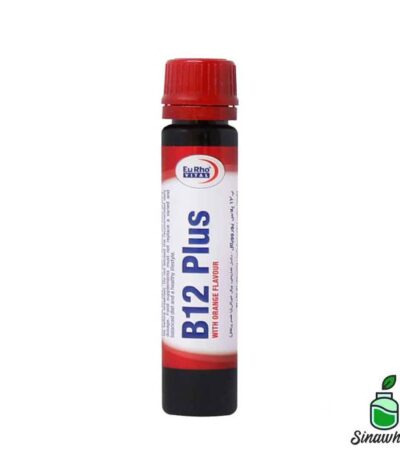 ب 12 پلاس یوروویتال