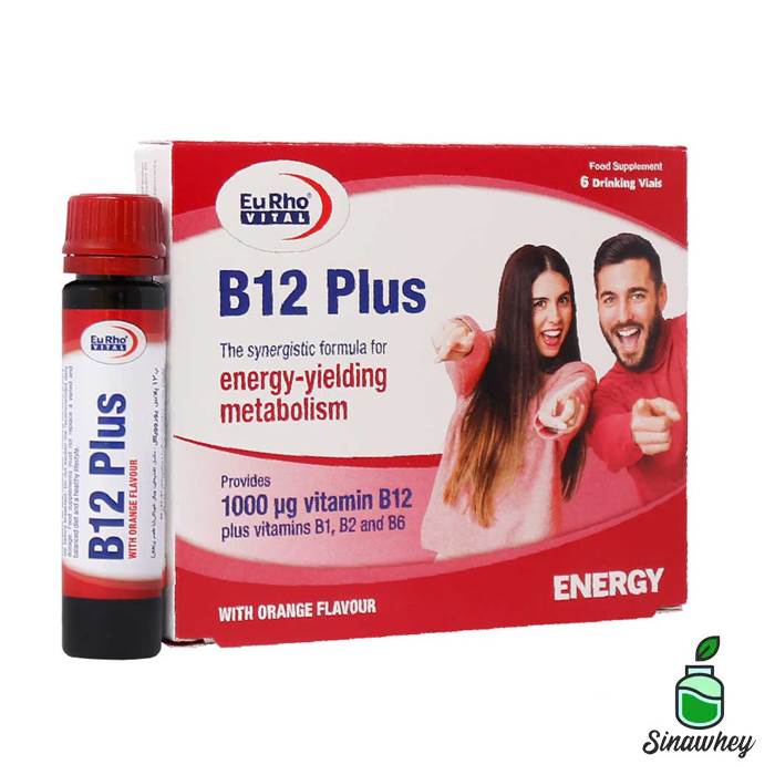 ب 12 پلاس یوروویتال