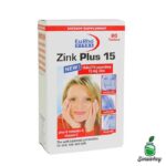 زینک پلاس یوروویتال 15 میلی گرمی