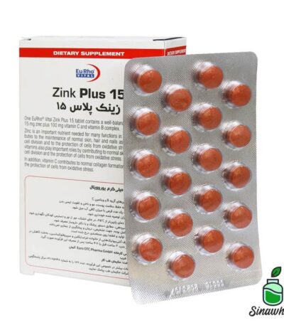 زینک پلاس یوروویتال 15 میلی گرمی