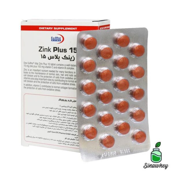 زینک پلاس یوروویتال 15 میلی گرمی