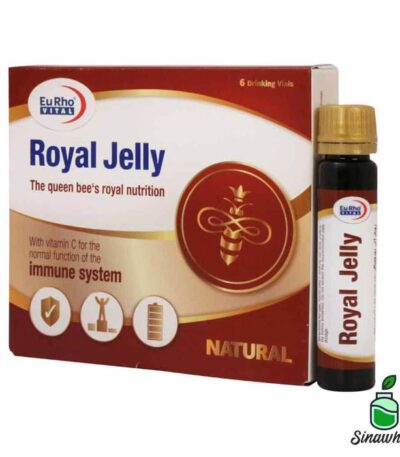 ویال خوراکی رویال ژلی یوروویتال