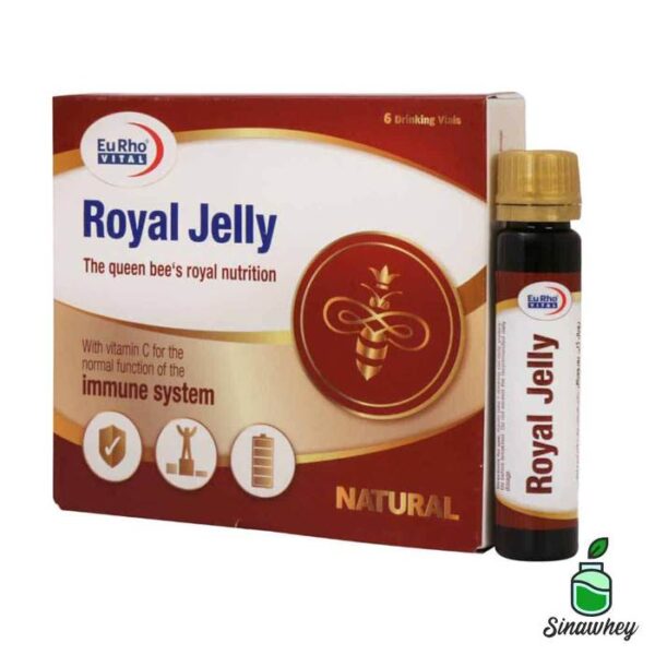 ویال خوراکی رویال ژلی یوروویتال