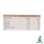 بیرهف پلاس مخمر آبجو یوروویتال