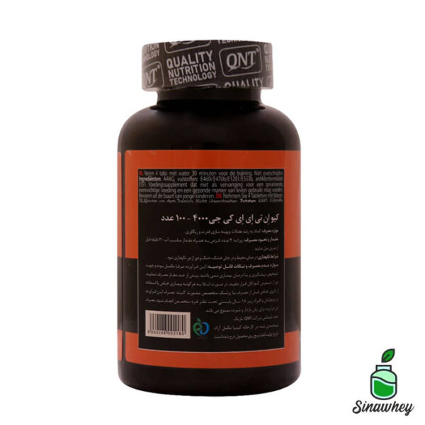 ای ای کی جی 4000