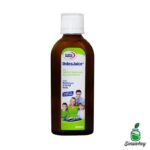استئو جویس