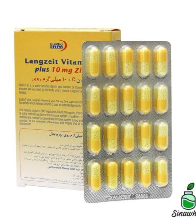 ویتامین سی و زینک 10 میلی گرم