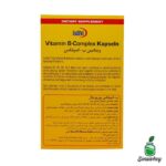 کپسول ویتامین ب کمپلکس یوروویتال