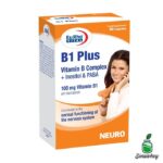ب1 پلاس