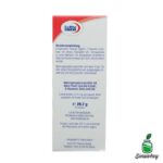 ماکاویت اف بانوان