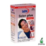 سلن پلاس 60 عددی