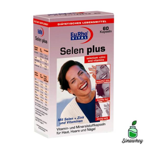 سلن پلاس 60 عددی