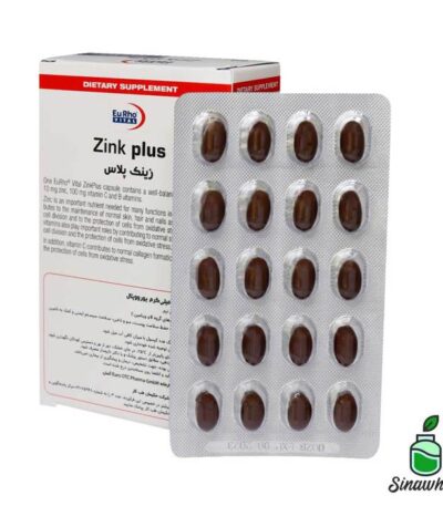 زینک پلاس 10 میلی گرم