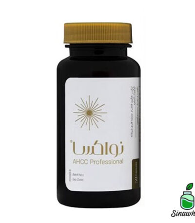 نواکسا عبیدی