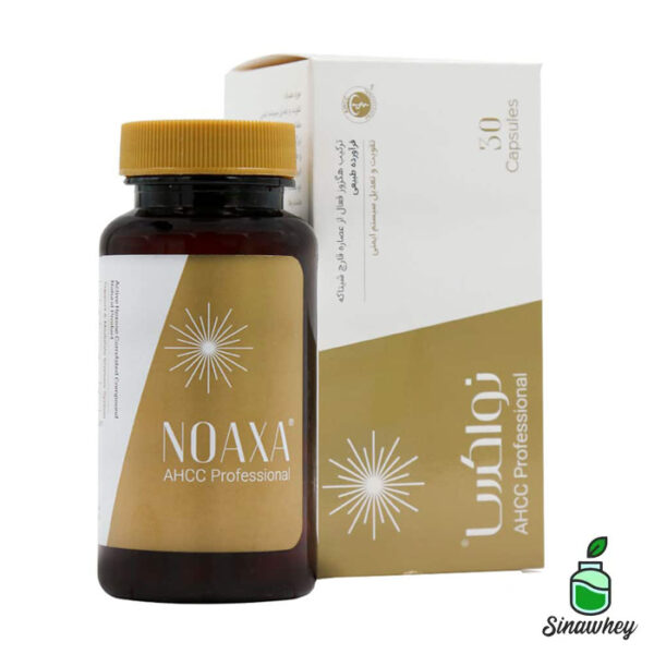 نواکسا عبیدی