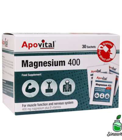 منیزیم آپوویتال 400 میلی گرمی آپوویتال