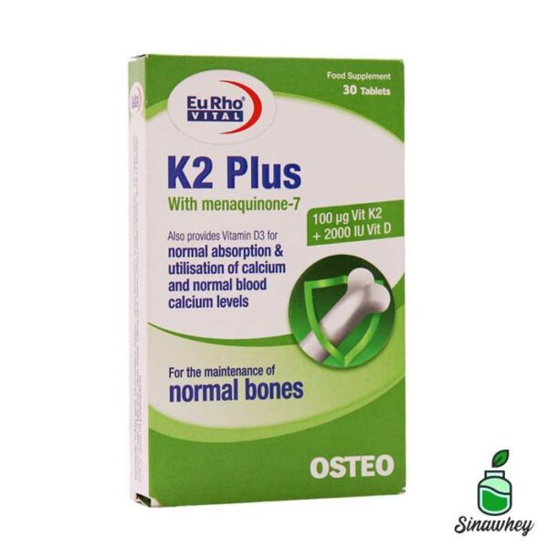 کا2 پلاس یوروویتال