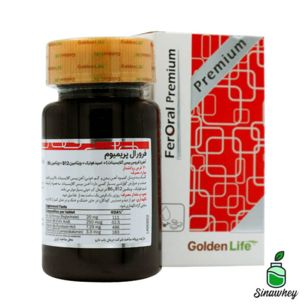 فرورال پریمیوم گلدن لایف