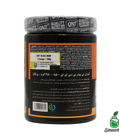 بی سی ای ای 8500