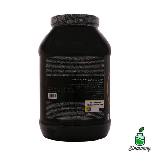 پروتئین کازئین 908 گرم کیو ان تی