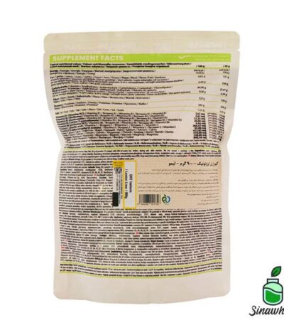 کیو ان تی ایزوتونیک