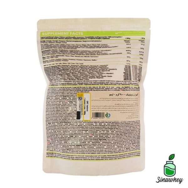 کیو ان تی ایزوتونیک