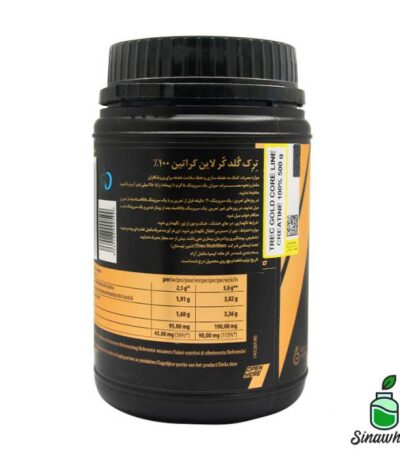 کراتین 100 درصد گلد کر 500 گرم