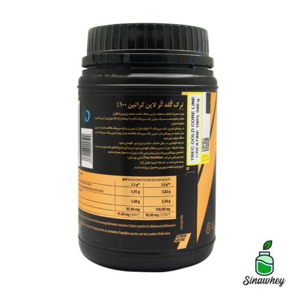 کراتین 100 درصد گلد کر 500 گرم