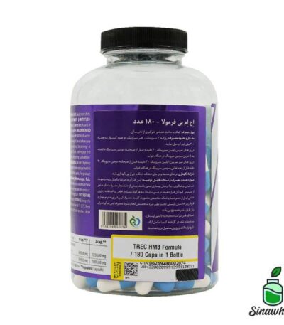 اچ ام بی فرمولا