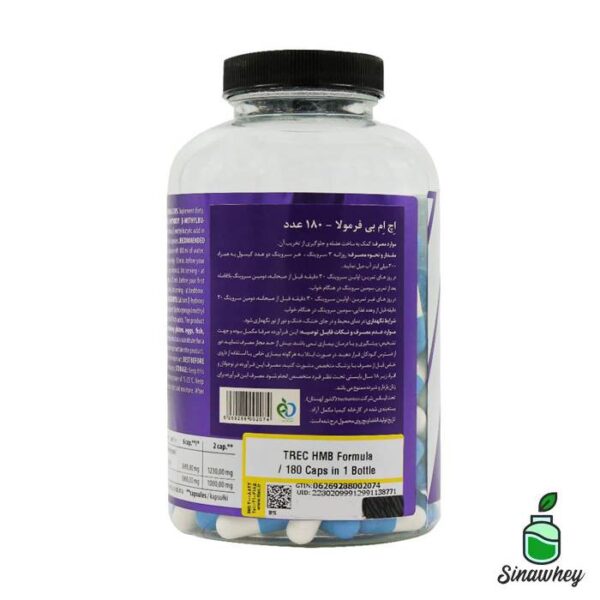 اچ ام بی فرمولا
