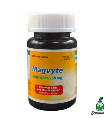 مگویت 250 میلی گرم ویتان