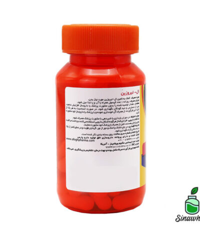 capsule-l-tyrosine