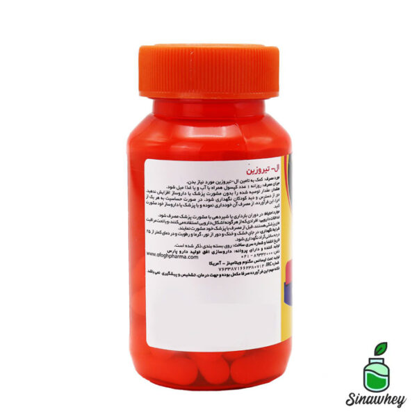 capsule-l-tyrosine