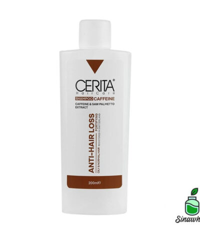شامپو کافئین 200 میلی لیتری سریتا