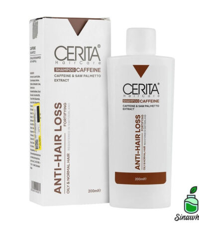 شامپو کافئین 200 میلی لیتری سریتا