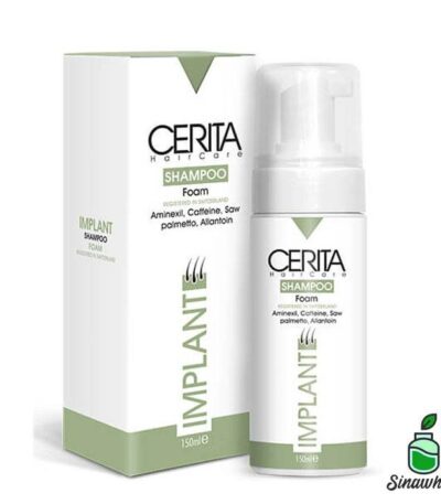 شامپو فوم ایمپلنت سریتا